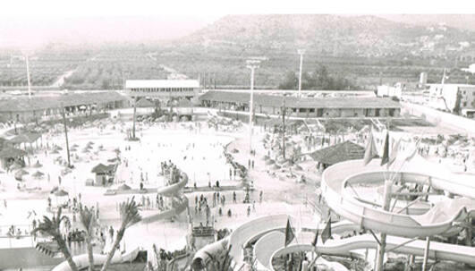 Panoràmica del parc des dels primers tobogans l'any de la inauguració. Foto Cambra de Comerç